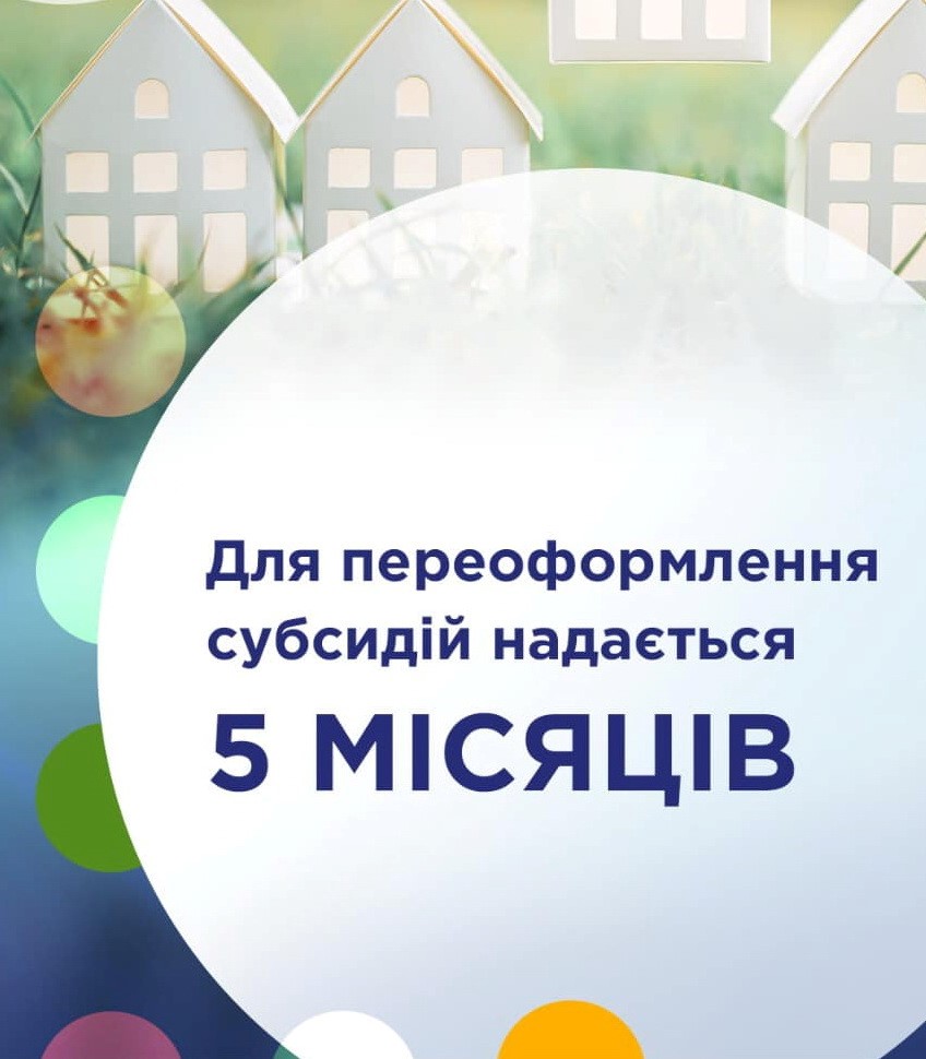 Фотографія